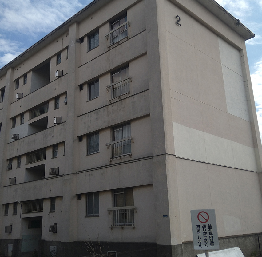 取り壊し前の思い出の住み家